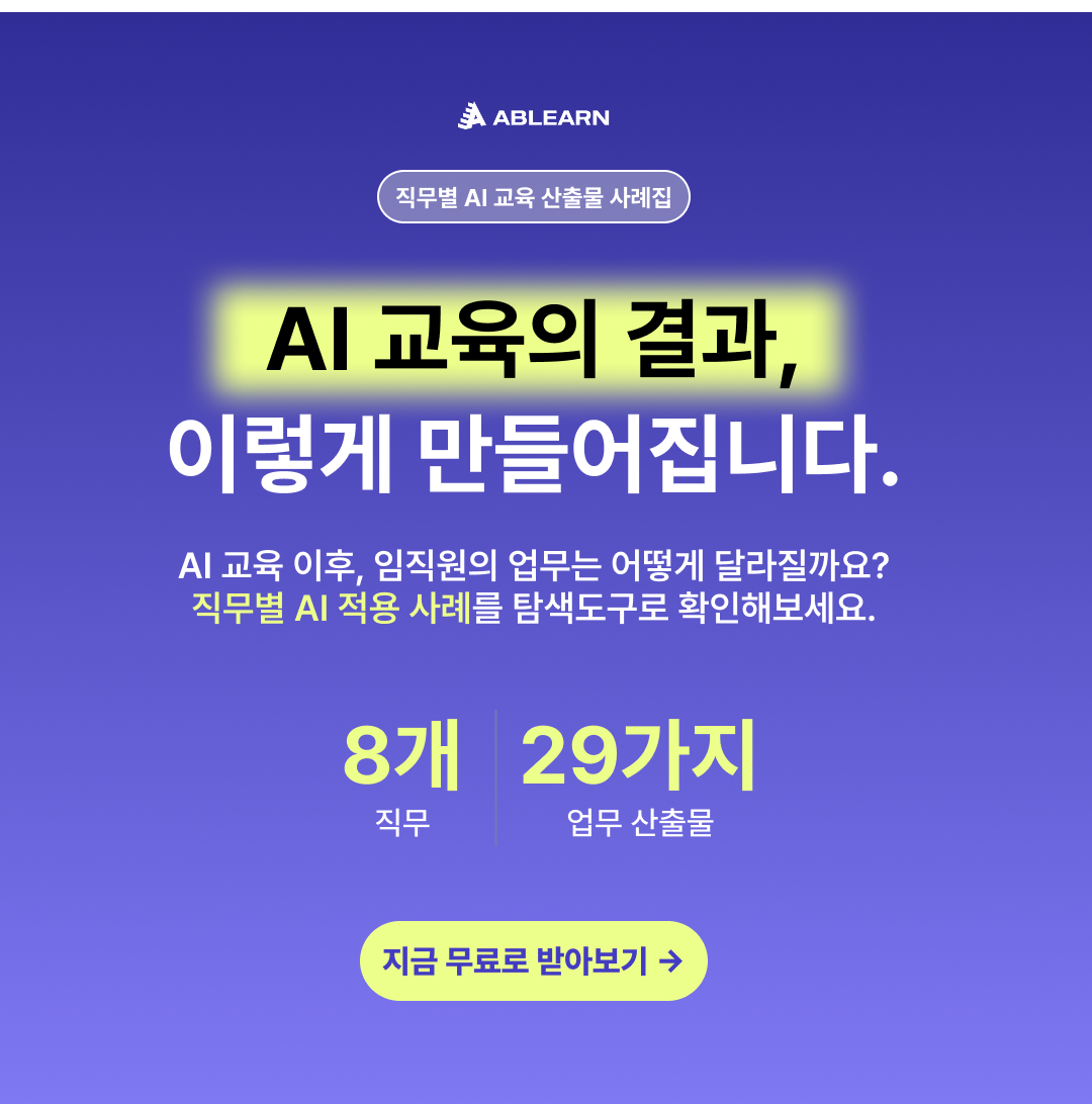 fd9aa4a271c74.png