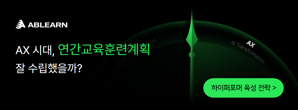 fe92f21239ea2.png