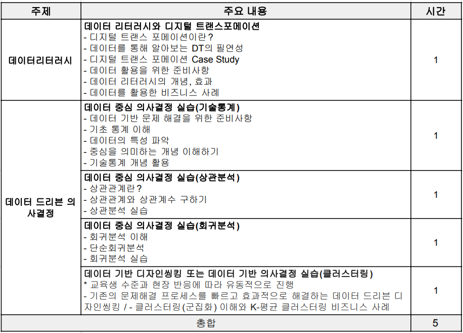 fea58d029ce0c.png