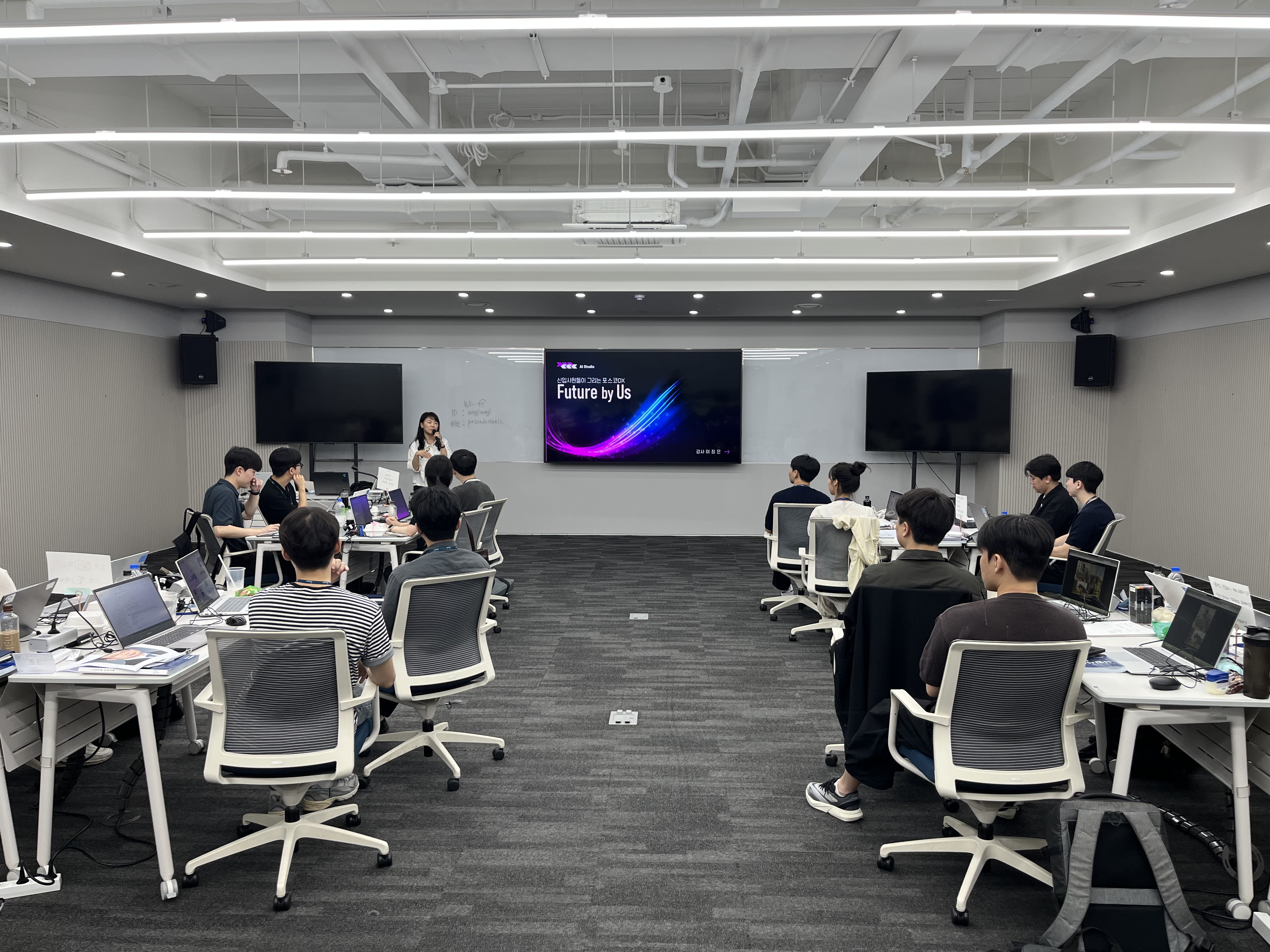 에이블런 실제 교육 현장 사진
