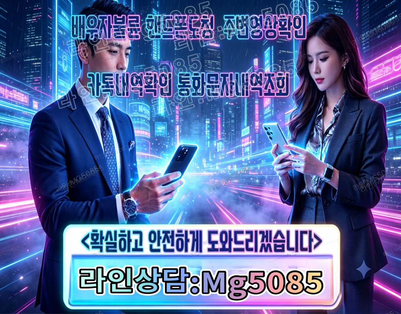 90f4dc911e45b.png