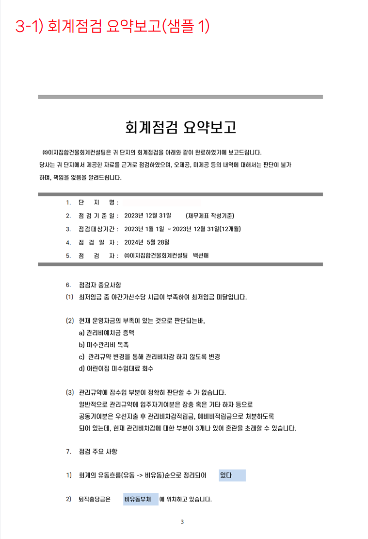 a22ed046585a6.png