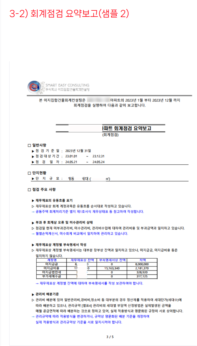 b74e1a980d5b4.png