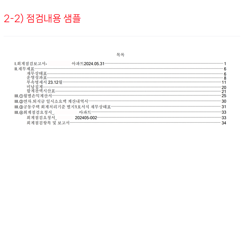 ea95bd695b87f.png