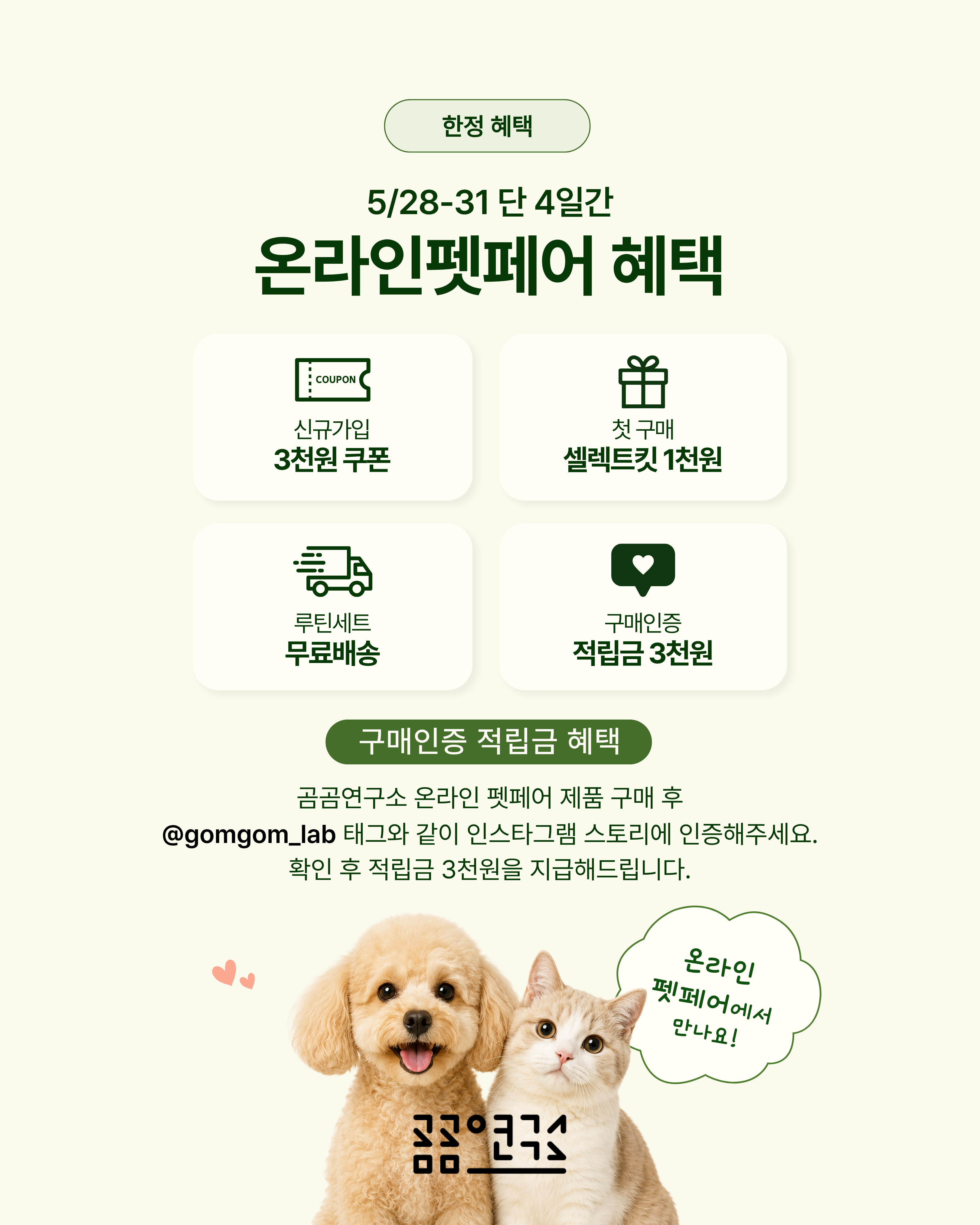 be920672ee91c.png
