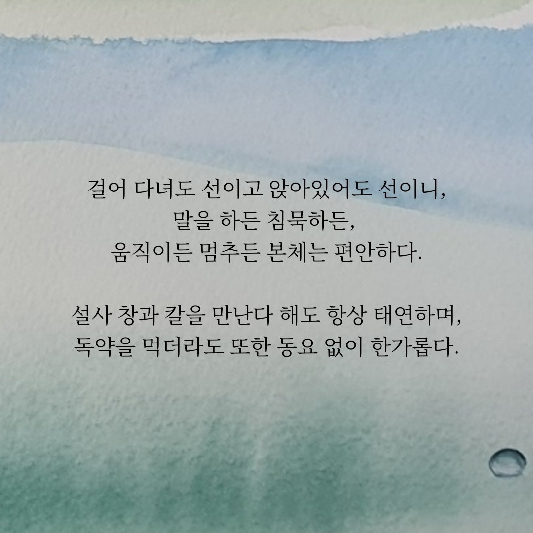 046650be45779.jpg
