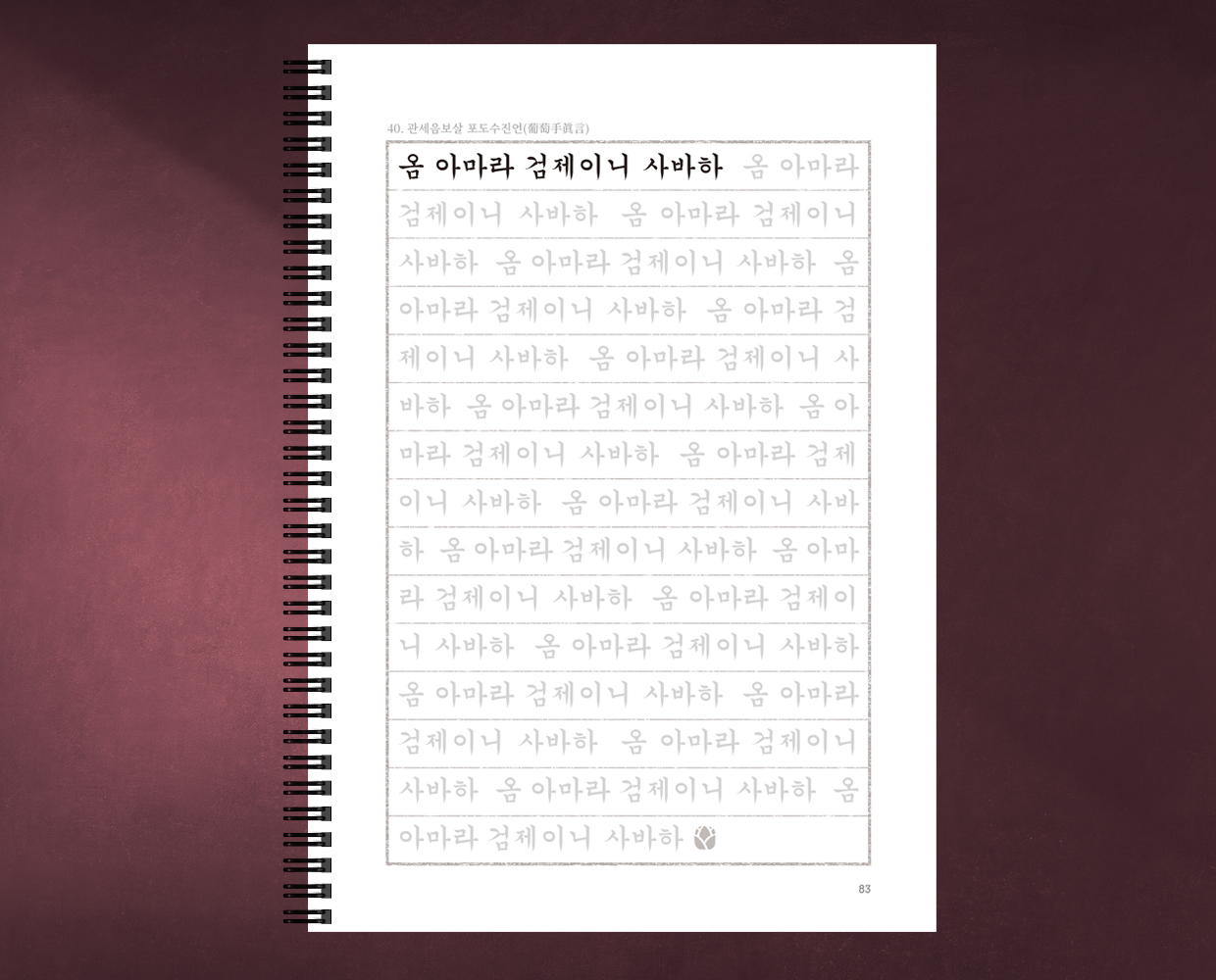 109a6f05a8712.jpg