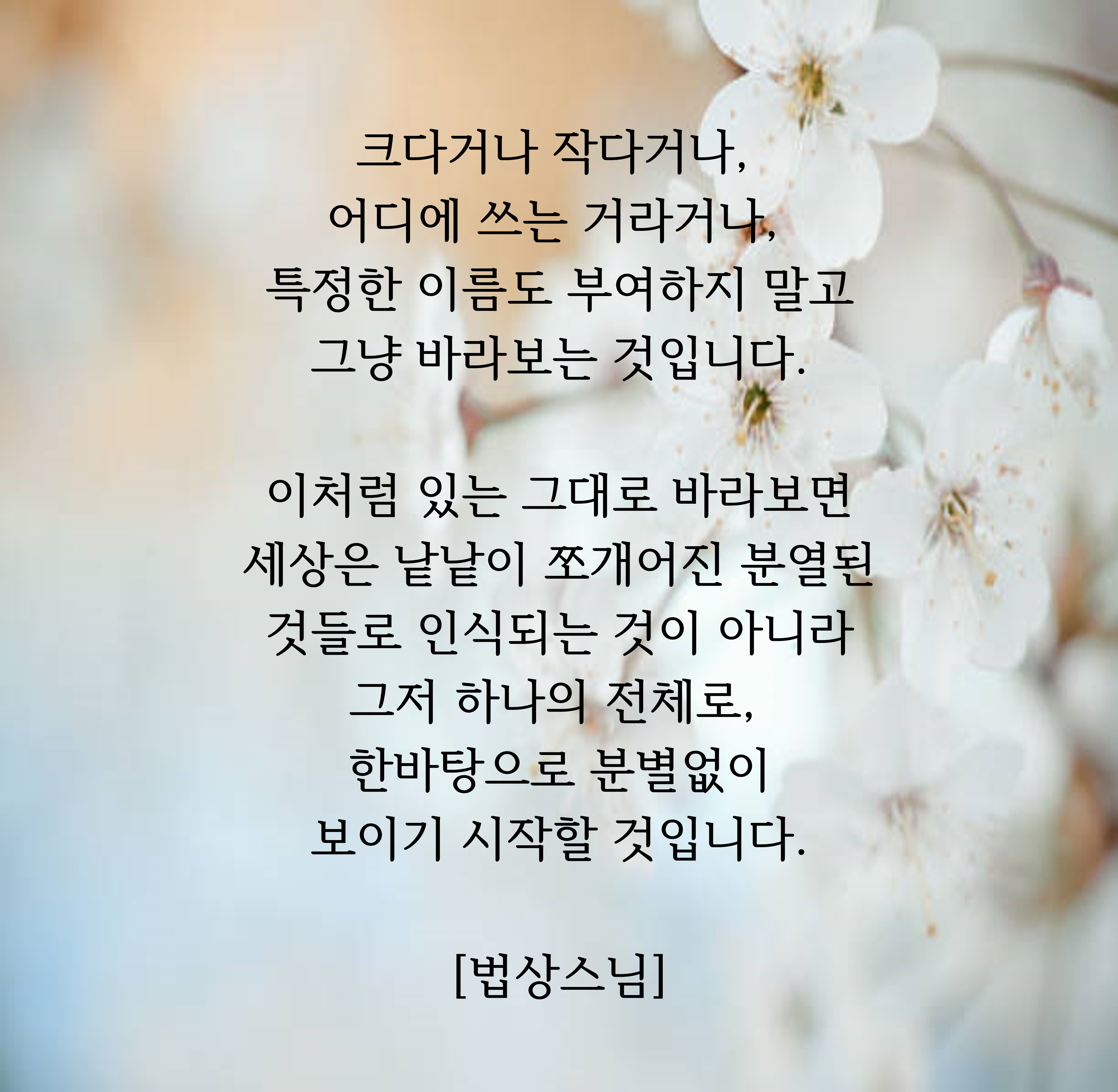 1bade270537e2.png