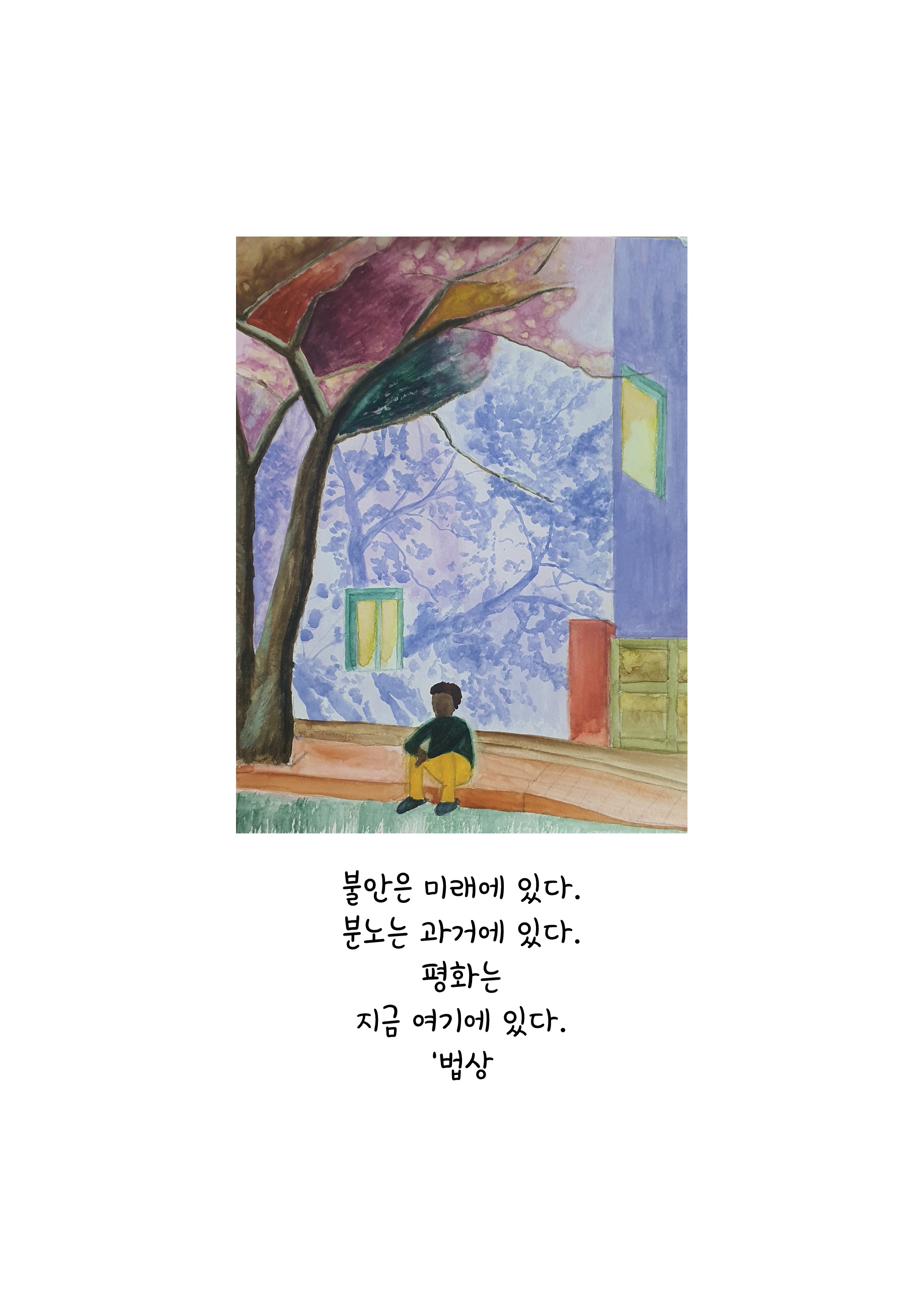 3c2a16d1bd855.jpg
