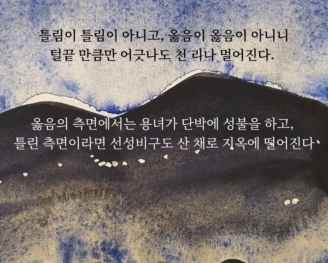 4de20285b073d.jpg