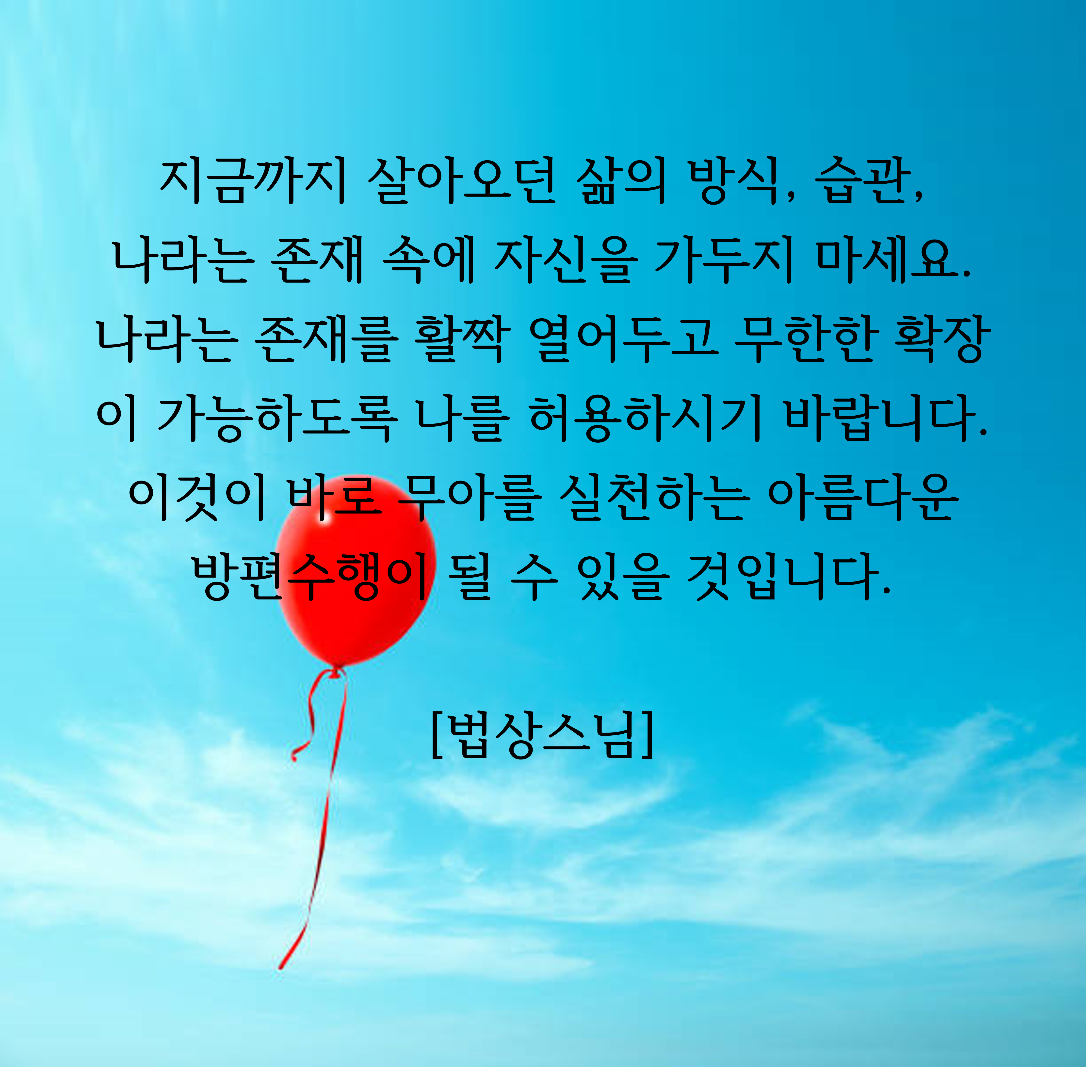 63832f2504054.png