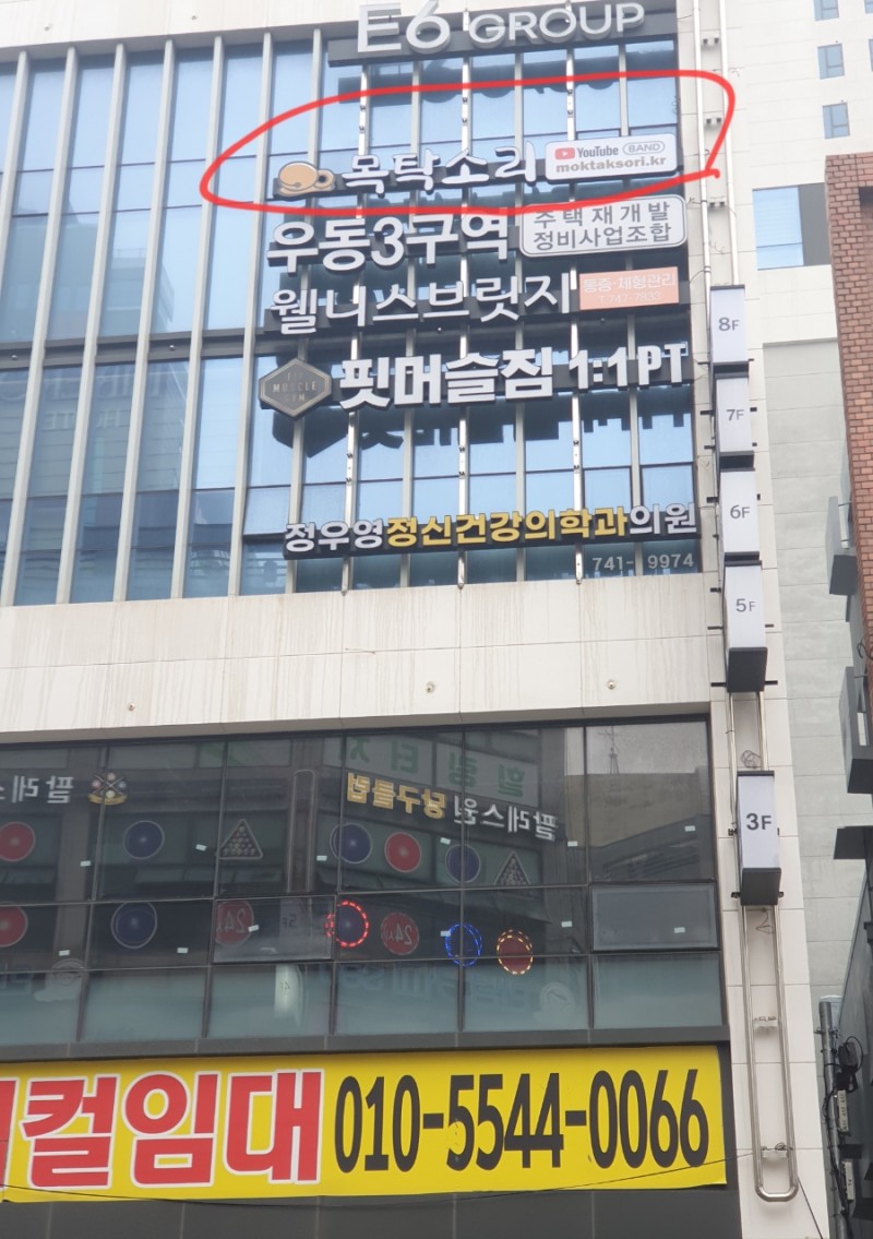 8012bbaeabe2e.jpg