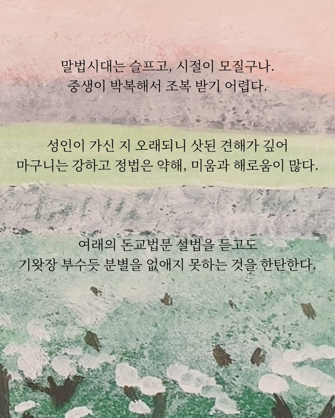8cce9ee1b3b82.jpg
