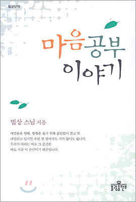 bb3b5f3fe5846.png