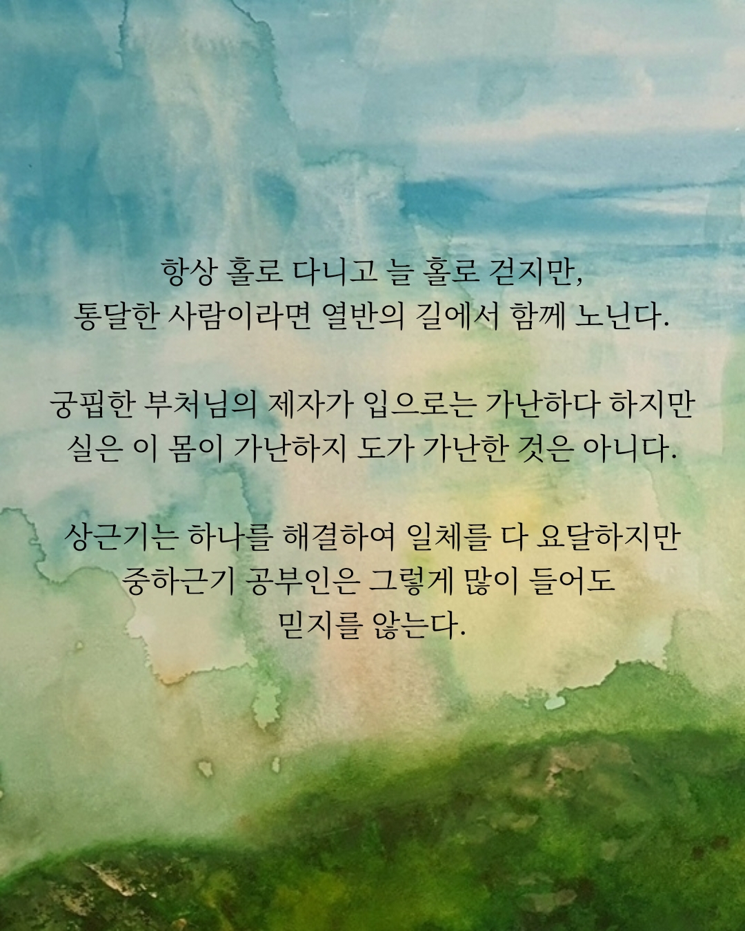 c1e2526248beb.jpg