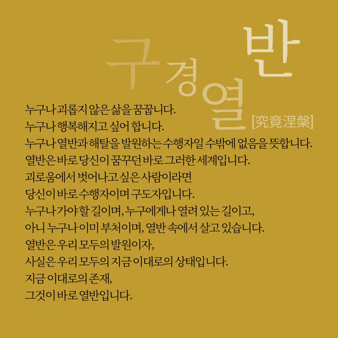 ca58244388624.jpg