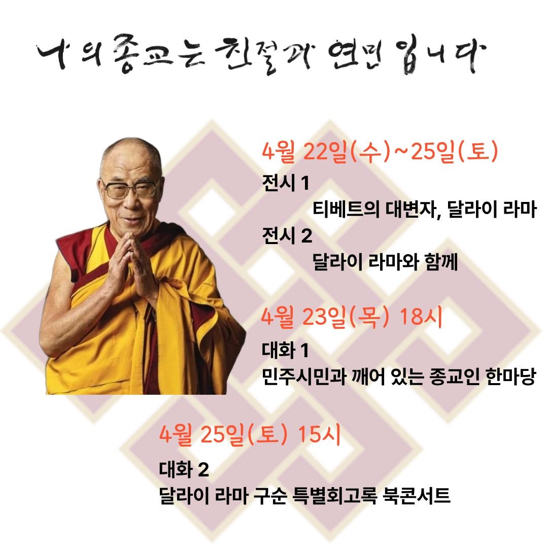 ec0c88856ad5e.jpg