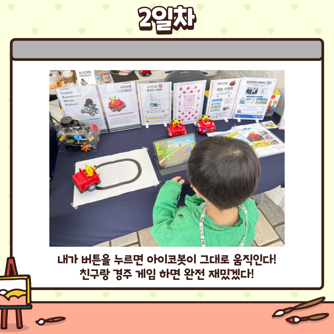 c80801413c4e6.png