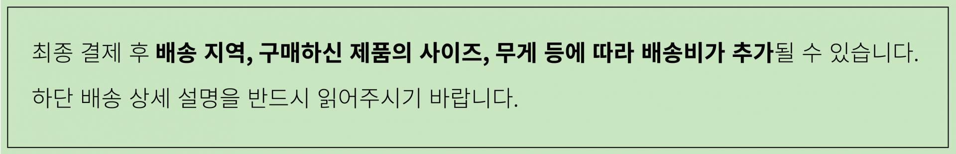 ✅[STRING FRUNITURE 스트링 퍼니처] String System | 스트링 시스템