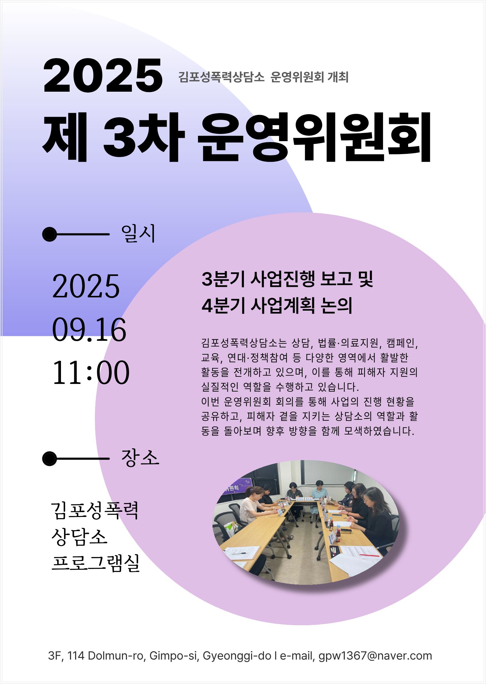 제목을 입력해주세요. (2).jpg