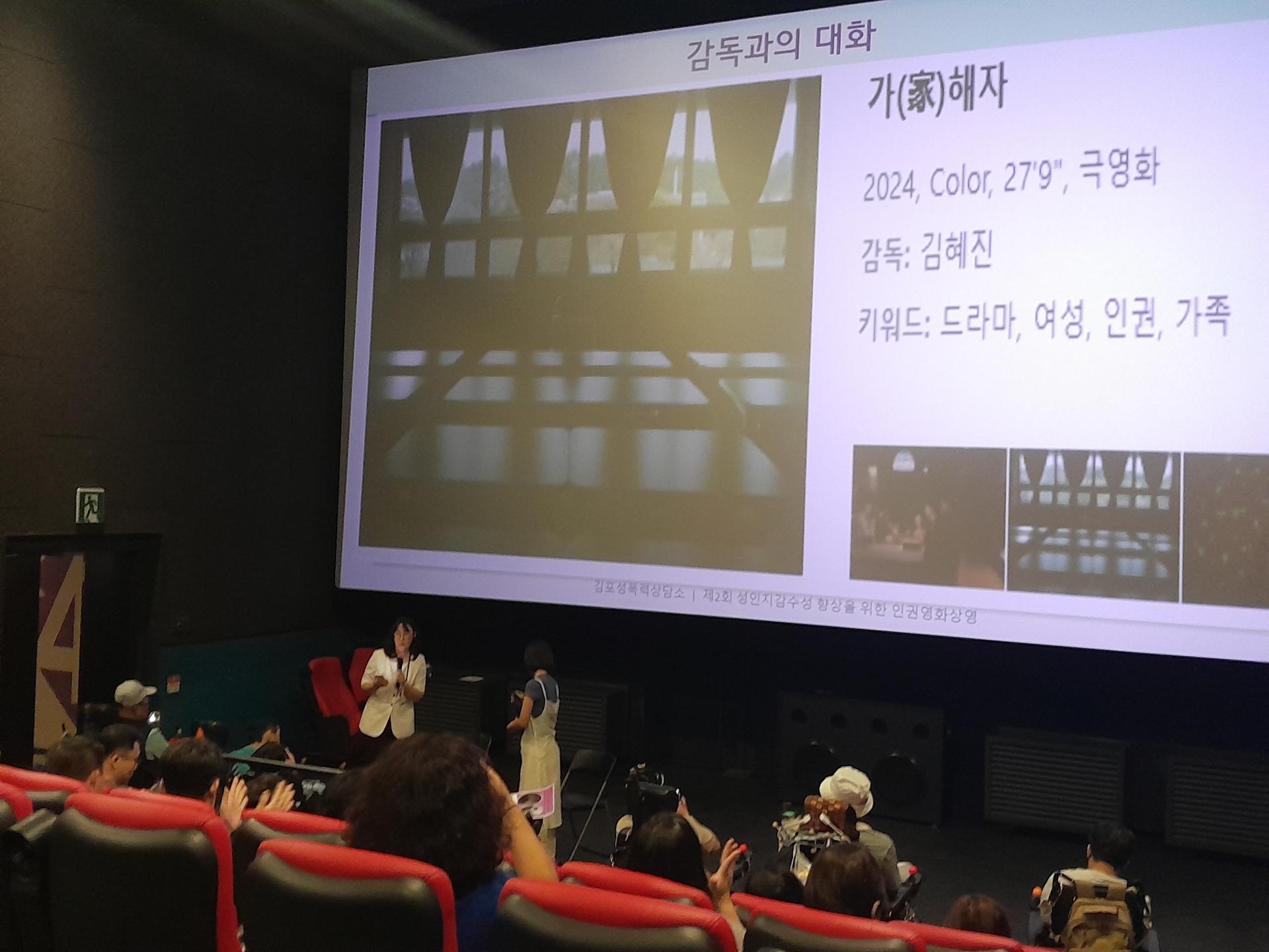81a454fa30061.jpg