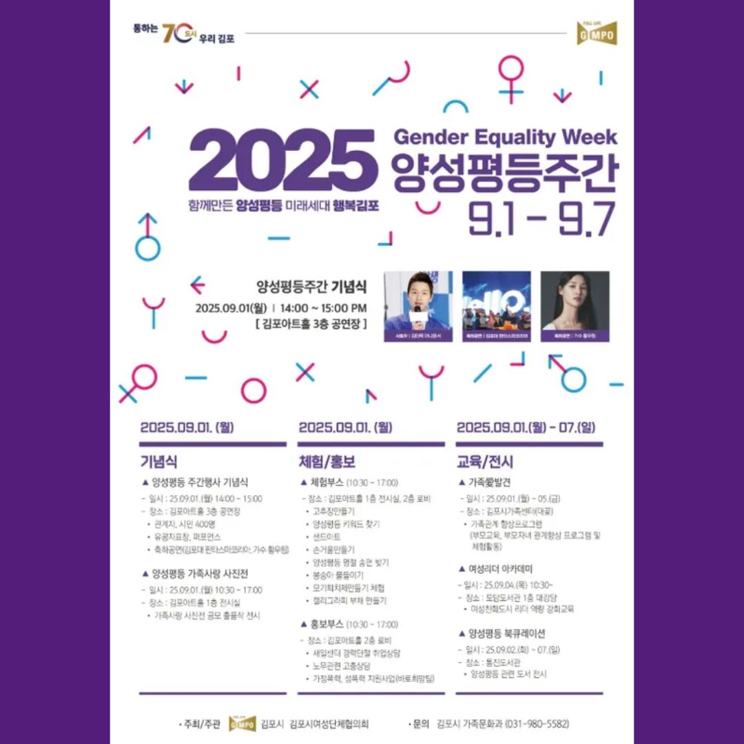 제목을 입력해주세요. (2).jpg