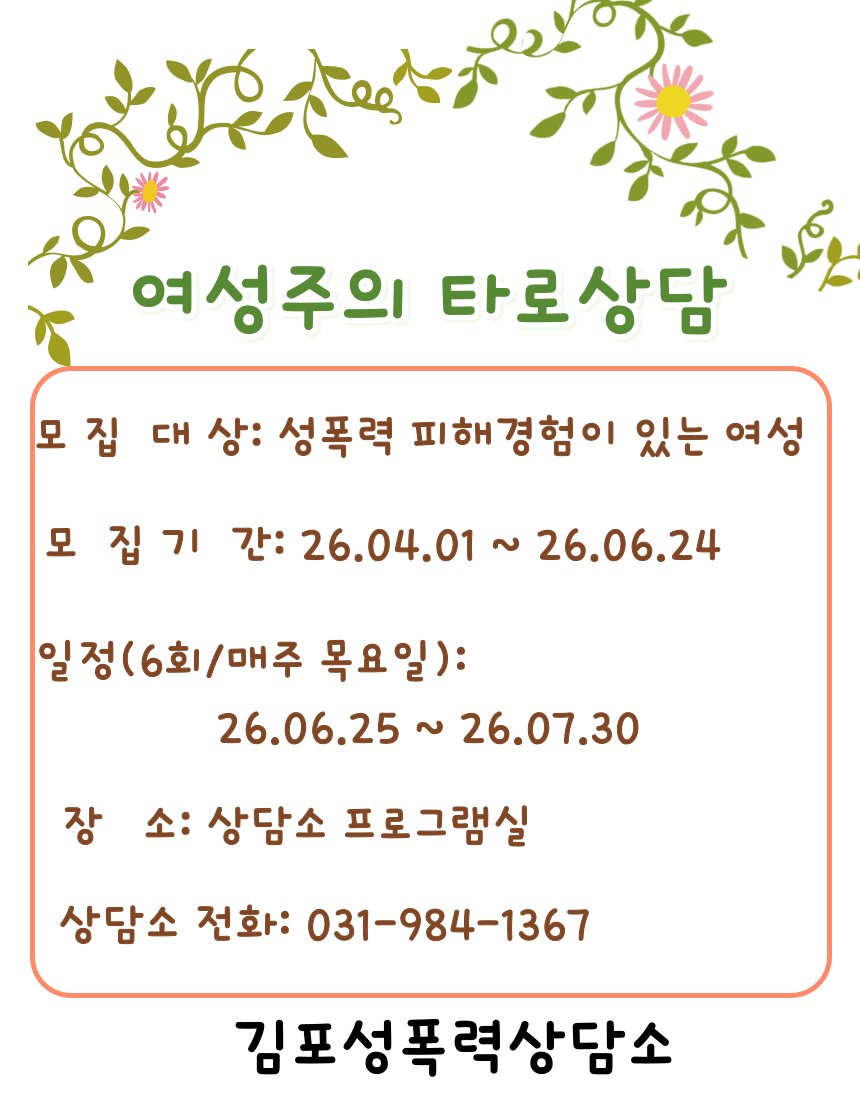 bc6f682261ae5.png