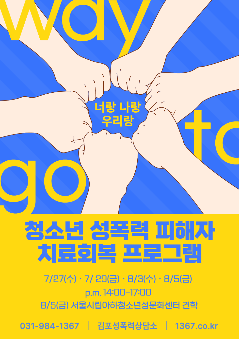 ee1bccdc0375a.png