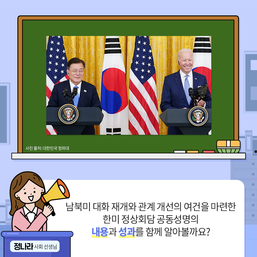 02731dcb630ea.png