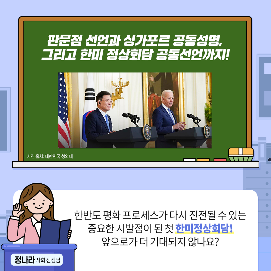 118a8200f957d.png