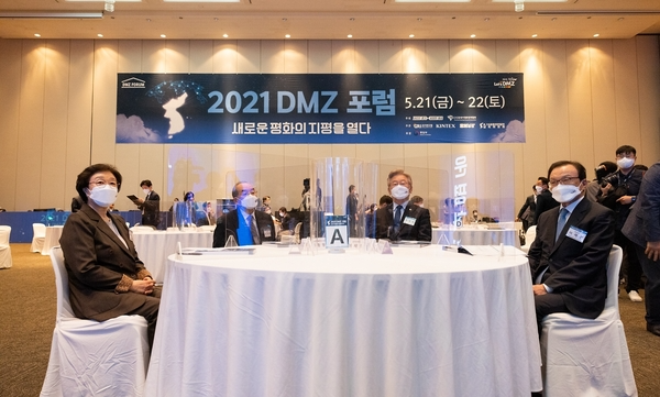 경기도 제공