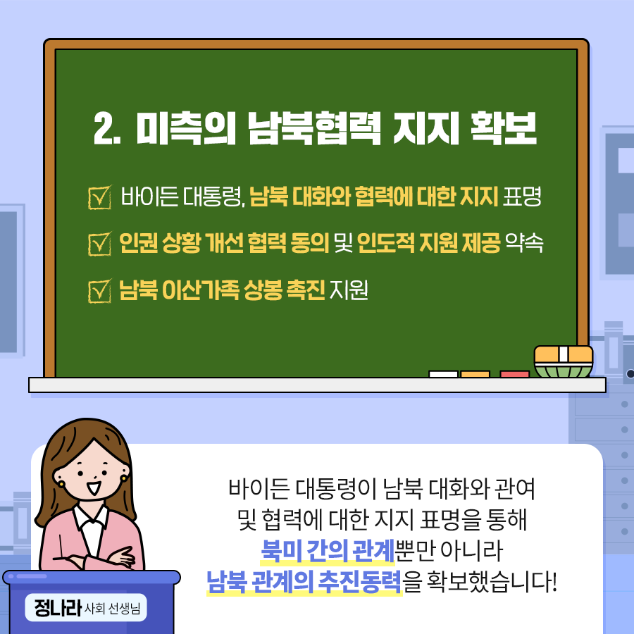 2eac475d44b94.png