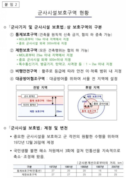3ba3ad9246500.png