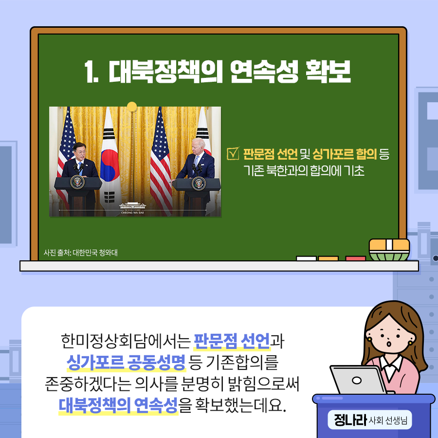 77c5b6c68f774.png