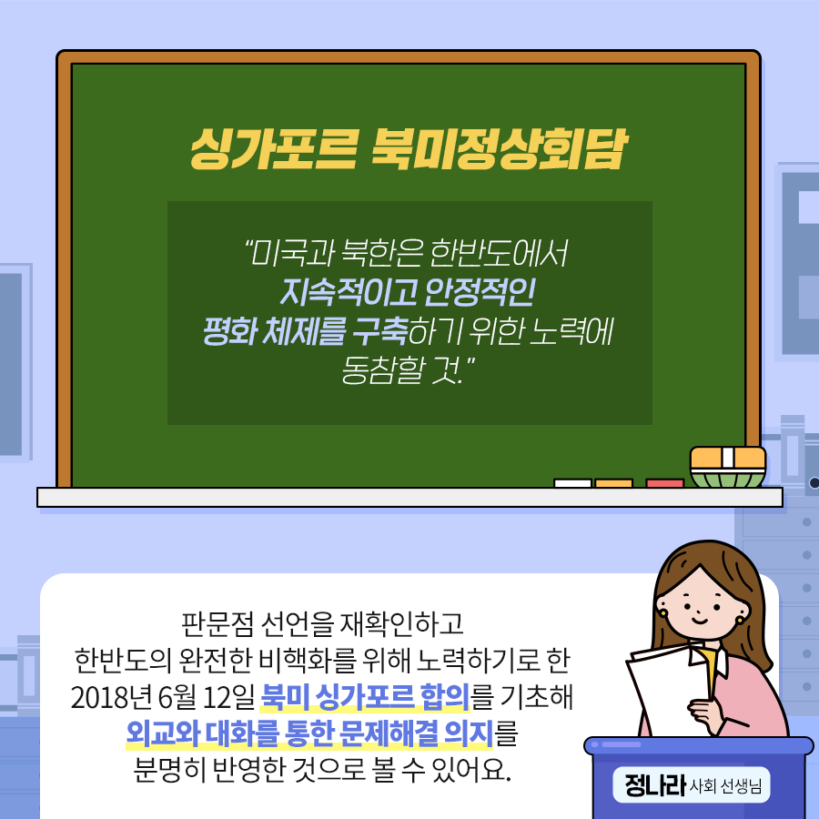 88533738c6660.png