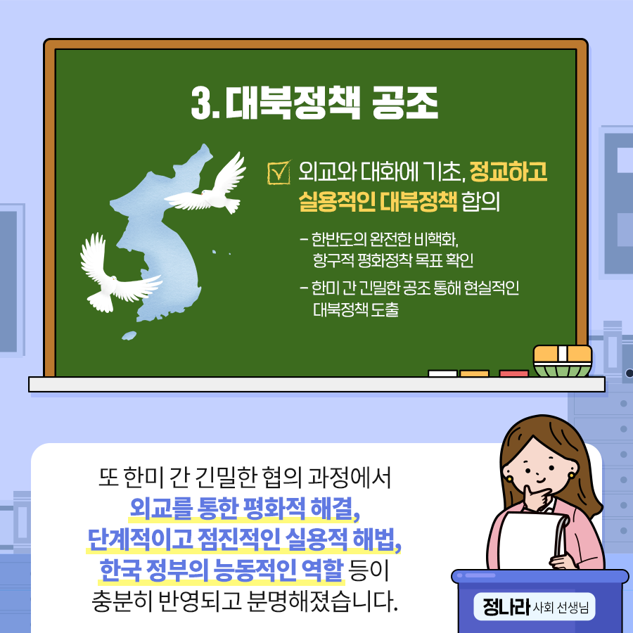 a617bb62dea8d.png