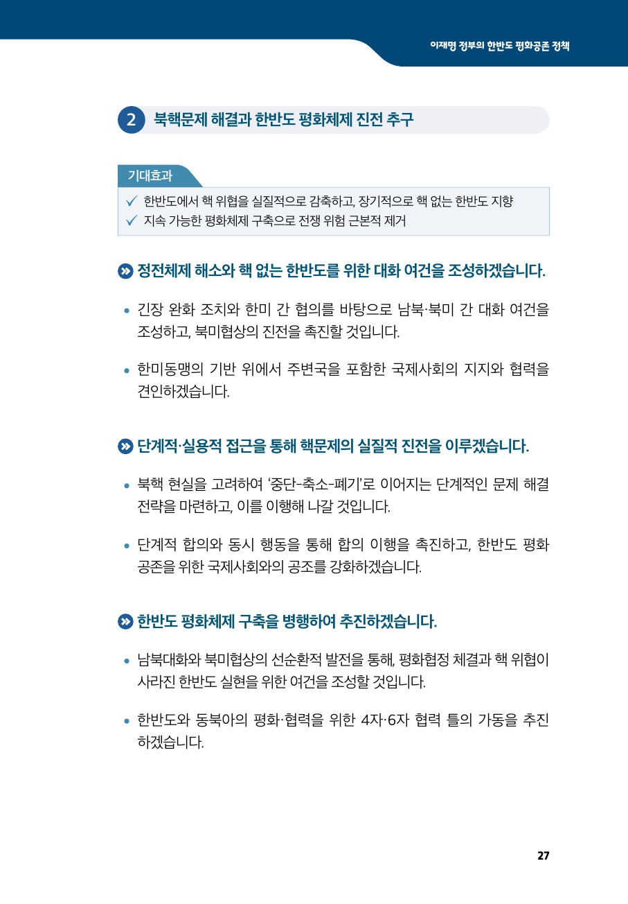 a916c83a262ae.jpg
