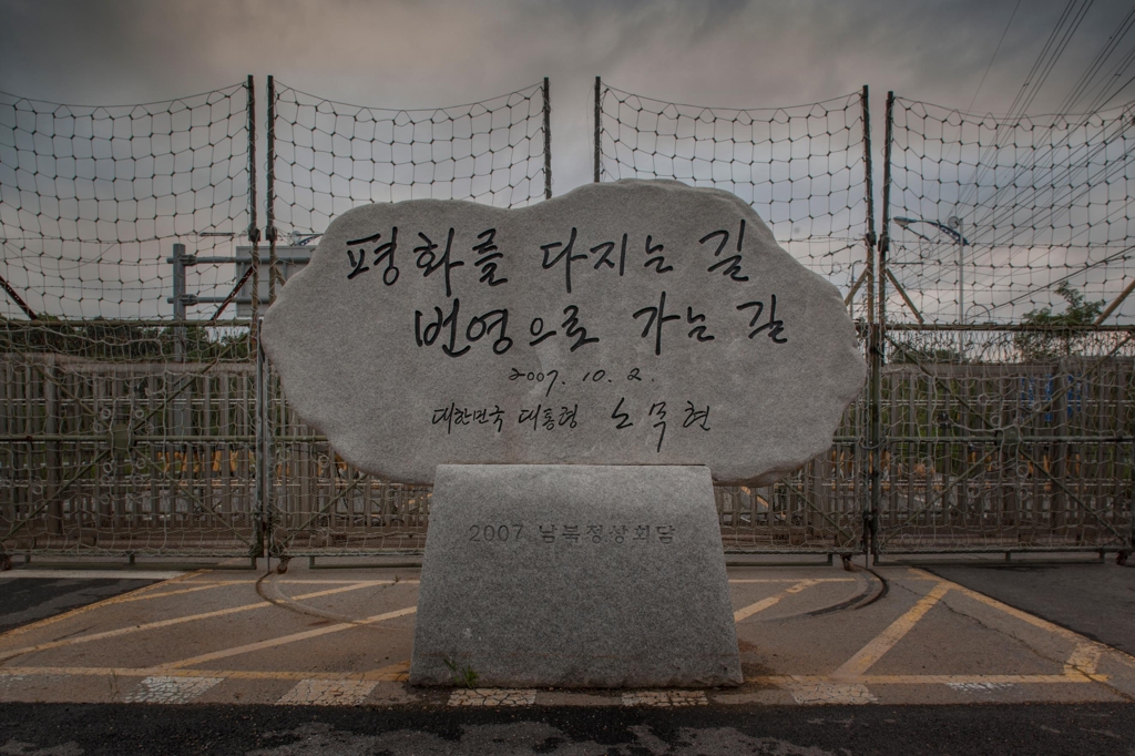 a9f4fd9929c5f.jpg