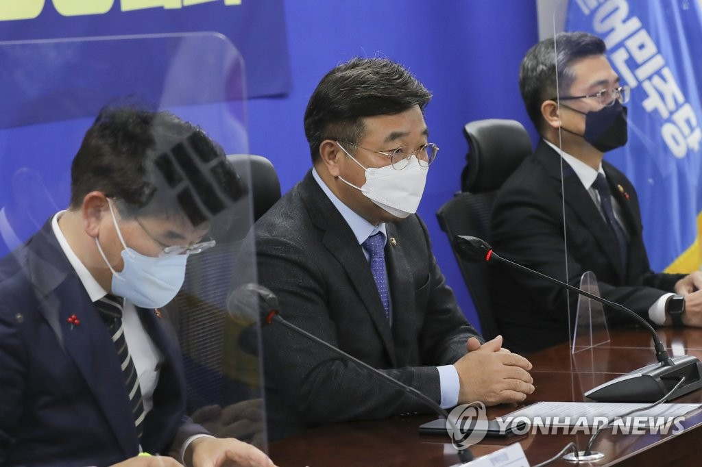군사보호구역 해제 당정협의에서 발언하는 윤호중 원내대표