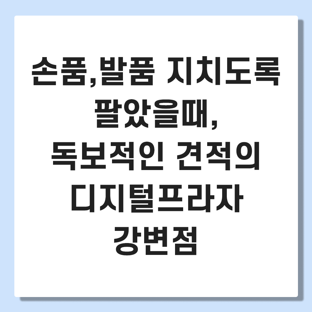 007989e9f7a35.png