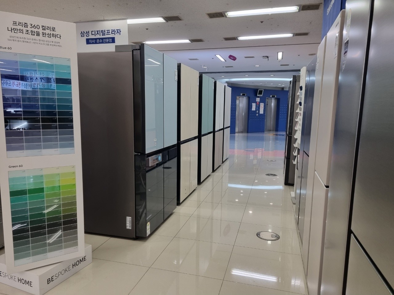 06fd5900497b5.jpg