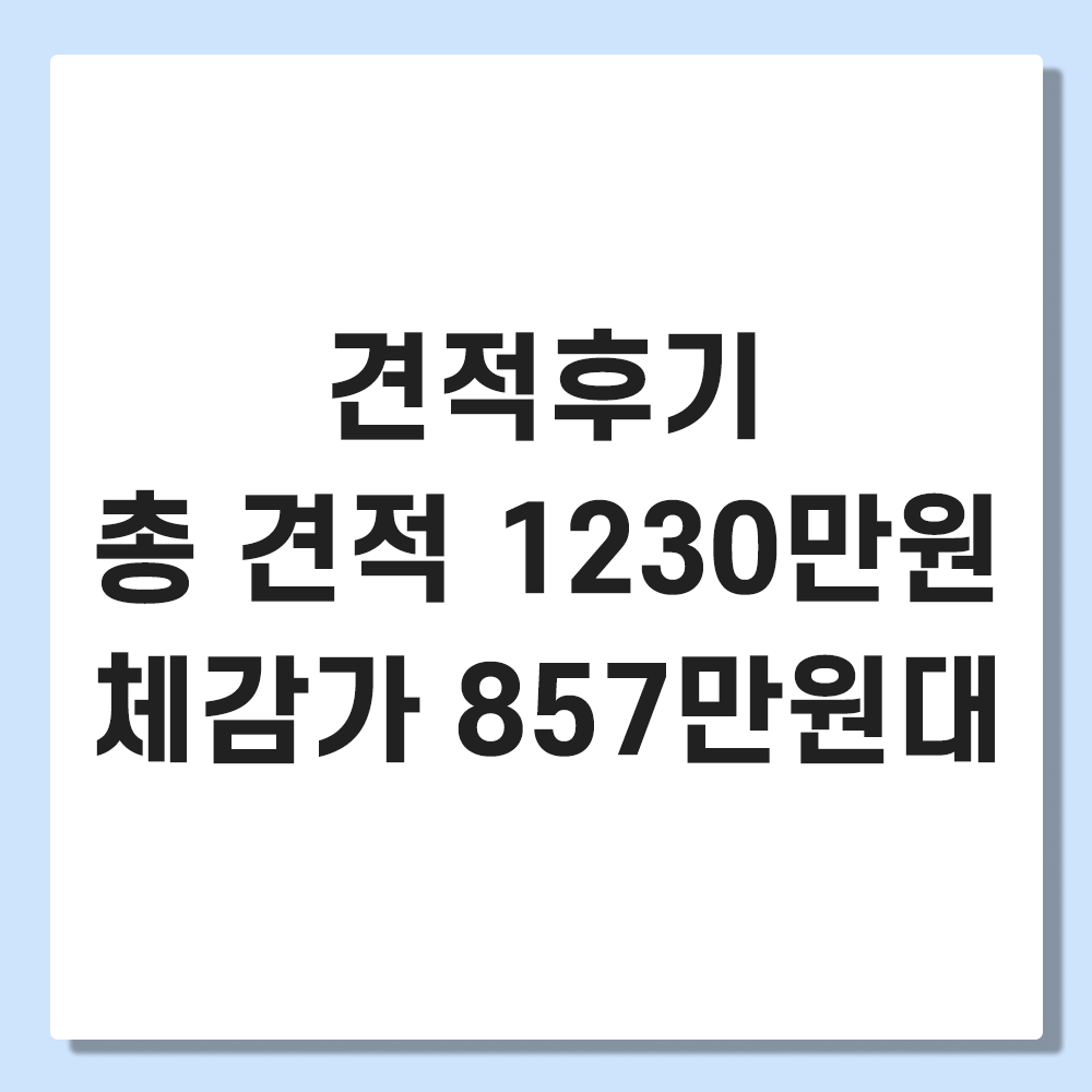 12888ec2d9588.png
