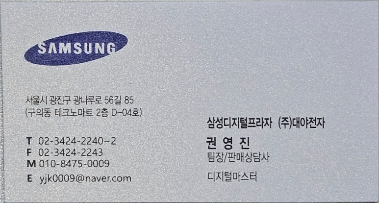13baba6980993.jpg