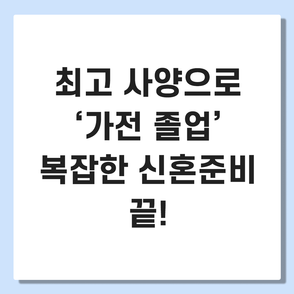 14fc172ae028c.png