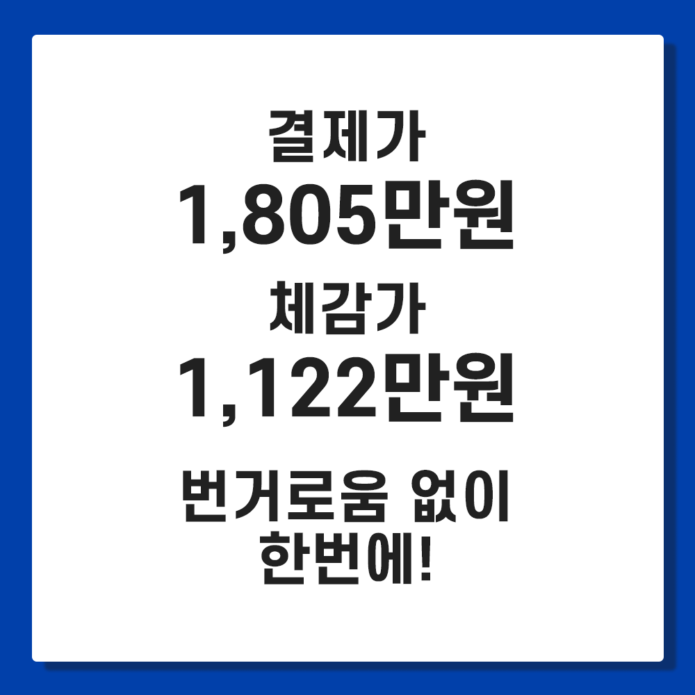 203cf79fdff39.png