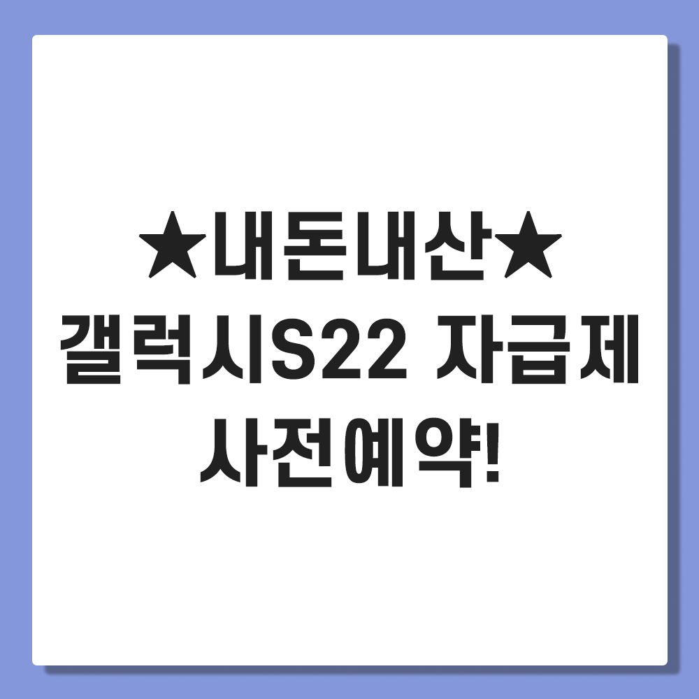 22b753eee096f.png
