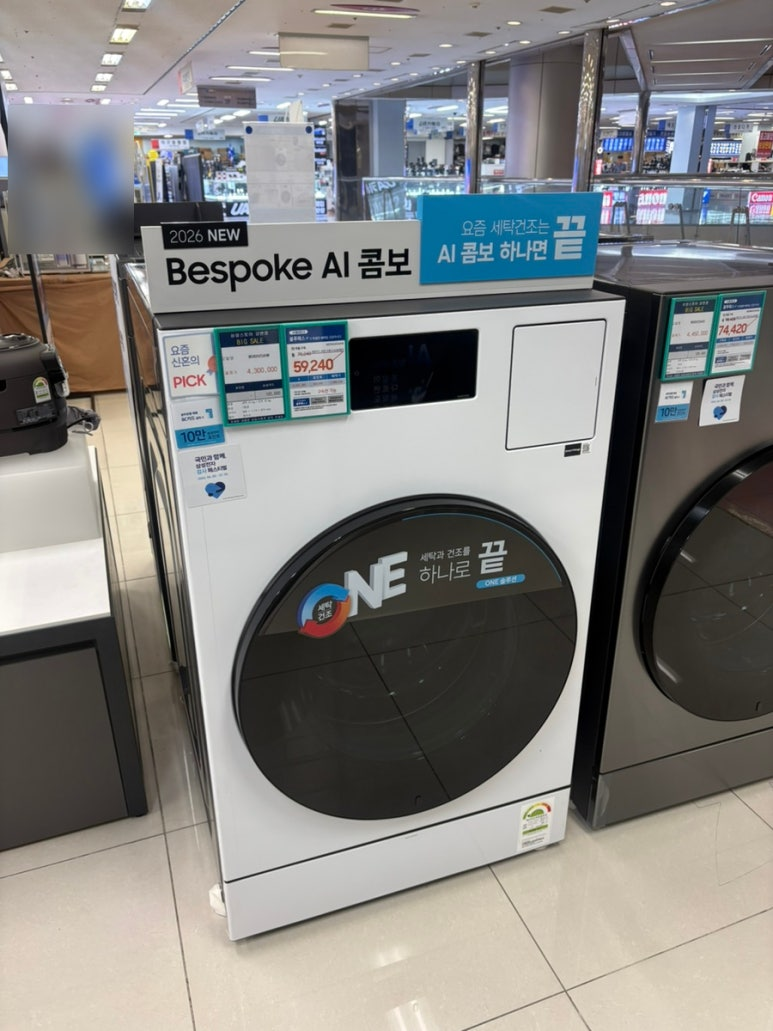 25695919ae8b6.png