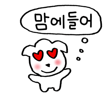2ca88a18f9811.png