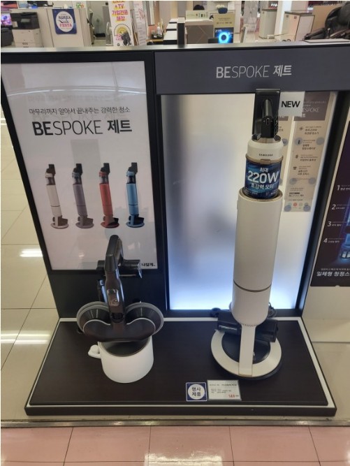 2f08f453ef6cd.jpg