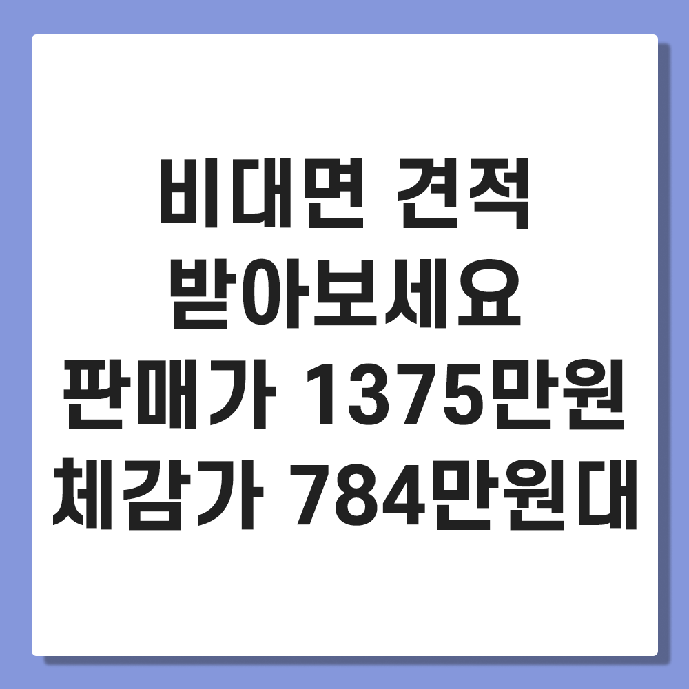 33126e675ed37.png